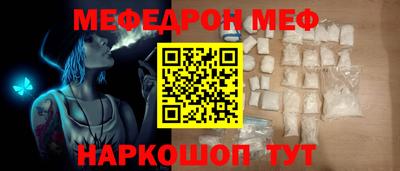 крисы Первоуральск