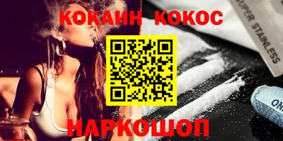 крисы Первоуральск