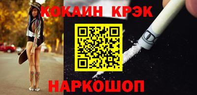 MDMA Premium VHQ Партизанск
