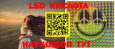 PSILOCYBIN Пыть-Ях