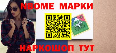крисы Первоуральск
