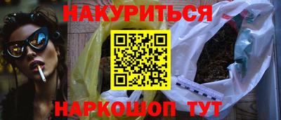 2c-b Пугачёв