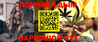 MDMA Premium VHQ Партизанск