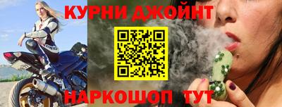 PSILOCYBIN Пыть-Ях
