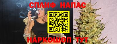 PSILOCYBIN Пыть-Ях