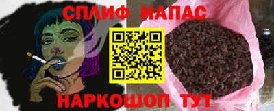MDMA Premium VHQ Партизанск