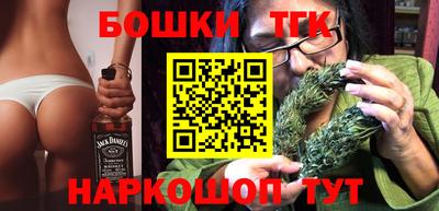 MDMA Premium VHQ Партизанск