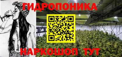 PSILOCYBIN Пыть-Ях