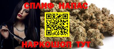 крисы Первоуральск