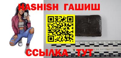мяу мяу кристалл Пушкино