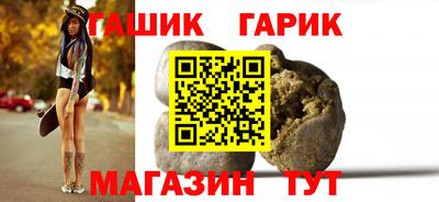 2c-b Пугачёв