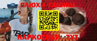 PSILOCYBIN Пыть-Ях
