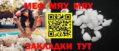MDMA Premium VHQ Партизанск