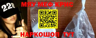 MDMA Premium VHQ Партизанск