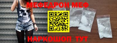 MDMA Premium VHQ Партизанск