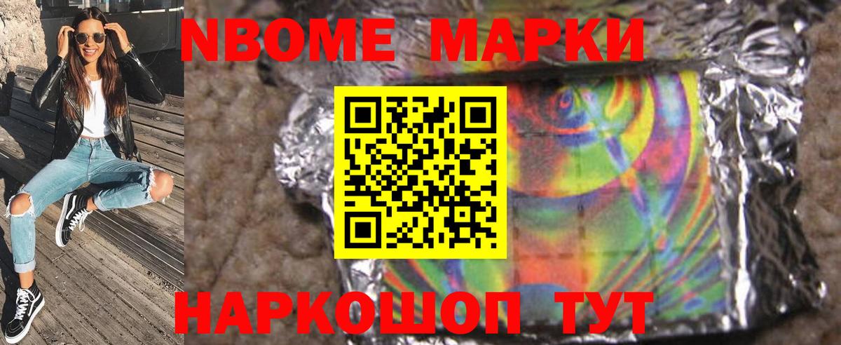 Протвино  LSD-25 экстази кислота  Вход с VPN  Лсд 25 экстази кислота 
